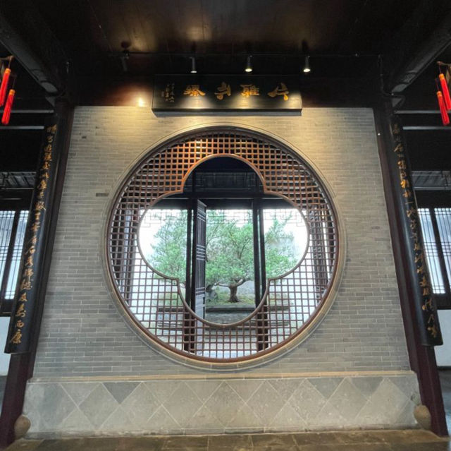 【中国/蘇州/留園】