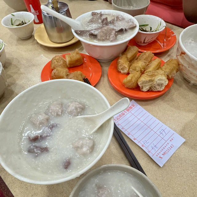 Eat! Hong Kong style