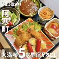 帰りのお菓子やおつまみも嬉しい子供も大満足ディナー