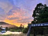 翠峰湖。臺灣山毛櫸步道