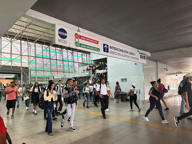 【パナマ・メトロ 空港支線（El Ramal）｜トクメン空港から市内へ直結！】