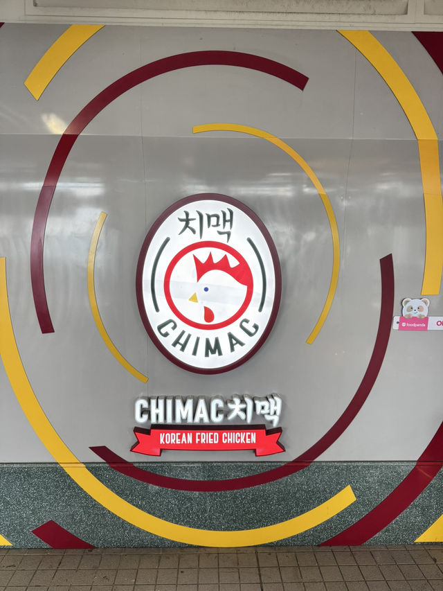 【香港】 中環天星碼頭Chimac韓式炸雞：親民價的新鮮炸雞！