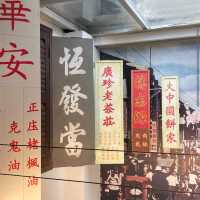 Chinatown Heritage Centre