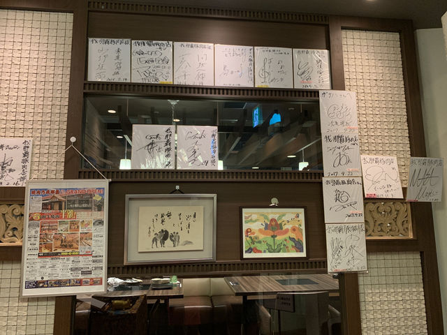 🥩 Hidden Gem for Shabu Shabu Lovers – Ganaha-Butanikuten Kafuna Asahibashi