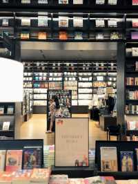Tsutaya: Chapter One of My New Obsession