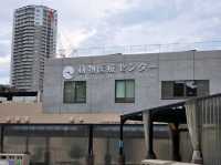 Ueno Zoo & Park