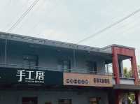 台南文創園區 🪟 古蹟文化新生 台南車站