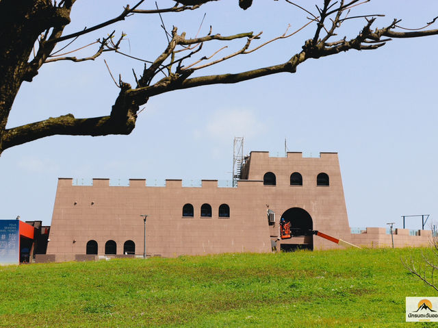 Heping Island Park