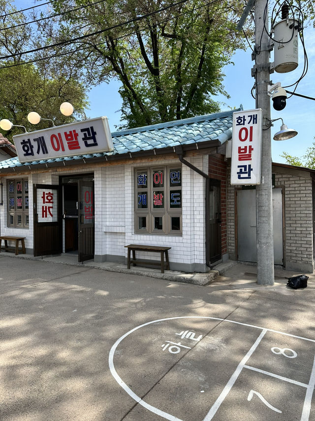 免門票+人少超好拍🔥這條復古韓國街根本私房打卡聖地！就在景福宮後面📍