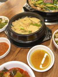 잠실 곱창 맛집 별미 곱창