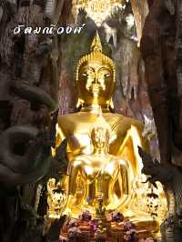 🏯 วัดมณีวงศ์