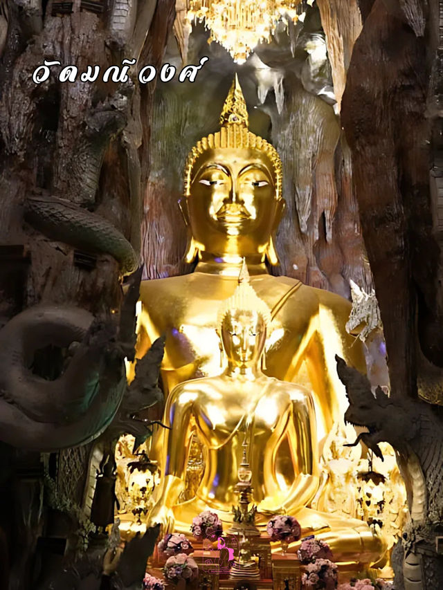 🏯 วัดมณีวงศ์