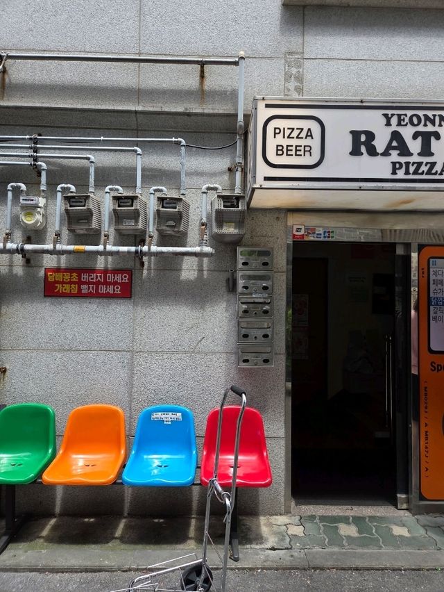 홍대 힙한 피자 맛집