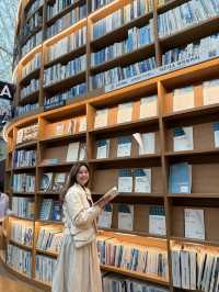 Starfield Library COEX Mall 