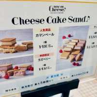 🇯🇵新宿甜品控必吃「起士餅乾」 x「焦糖巴斯克」