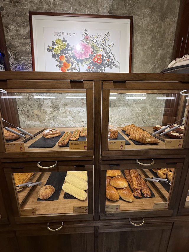 Coffee Hanyakbang, Seoul’s Hidden Brew Sanctuary