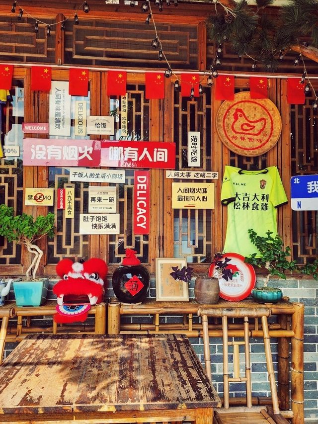 肚子餓了，在旅途中吃得香之必要。