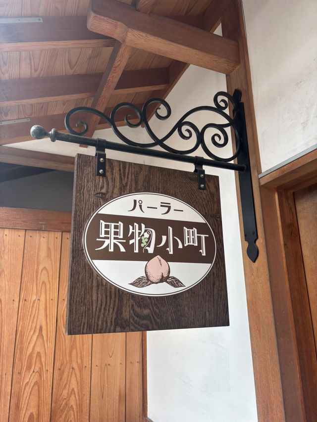 岡山の倉敷を半日で大満喫プラン✨