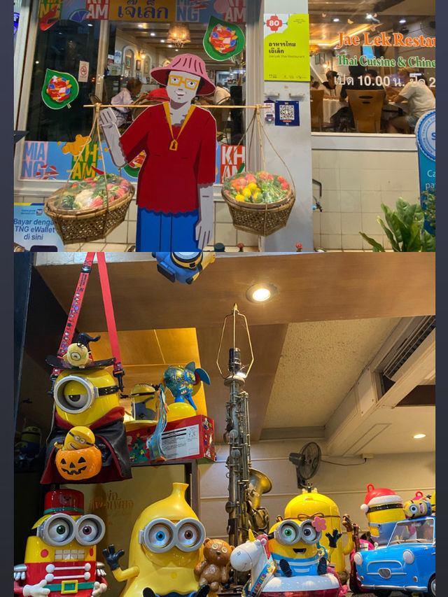 Authentic Thai food in Hatyai