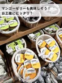 無印で買える！おしゃれなお土産
