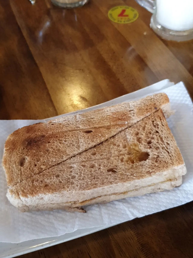 Chamek Kopitiam BBU