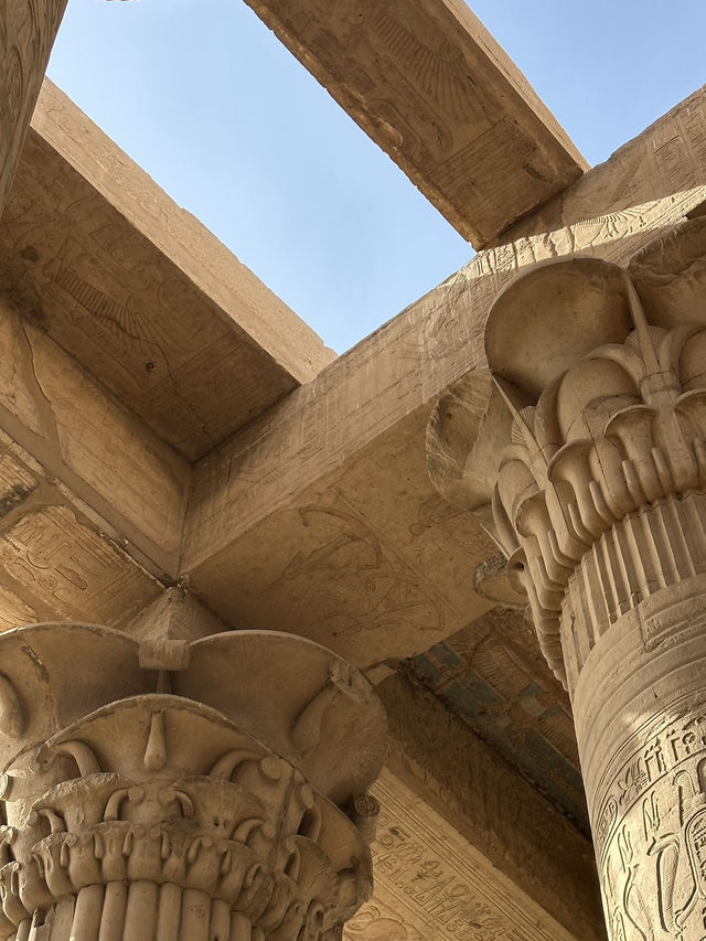 Kom Ombo: Gods Divorce Court