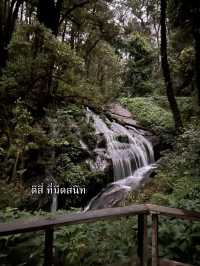 กิ่วแม่ปาน