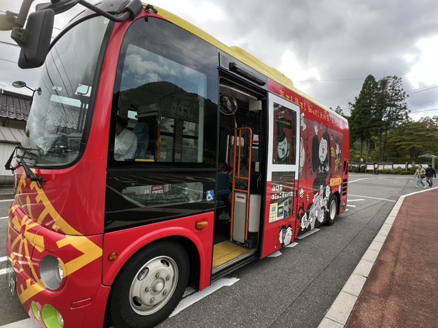 Nostalgic Charm Of Yamaguchi Station 