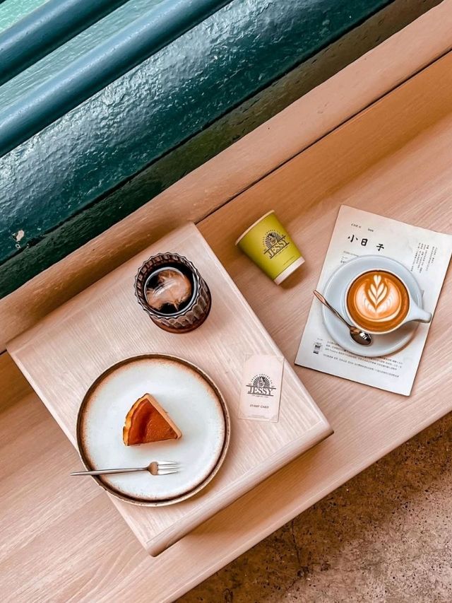 Jessy Coffee Hong Kong