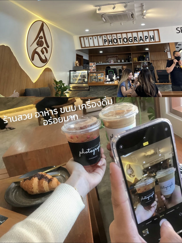 คาเฟ่สงขลา ขนมอร่อย 🥐🧋