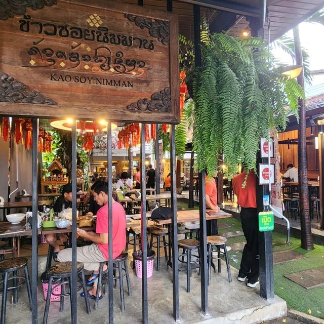✨️清邁米其林//烤山尼曼 泰北咖哩麵🍜//