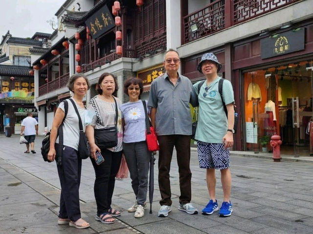 Confucius Temple Pedestrian Street in Nanjing