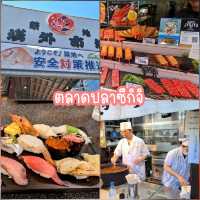 เที่ยวโตเกียวแบบเบาๆ ไม่เร่งรีบ