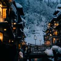 Ginzan Onsen