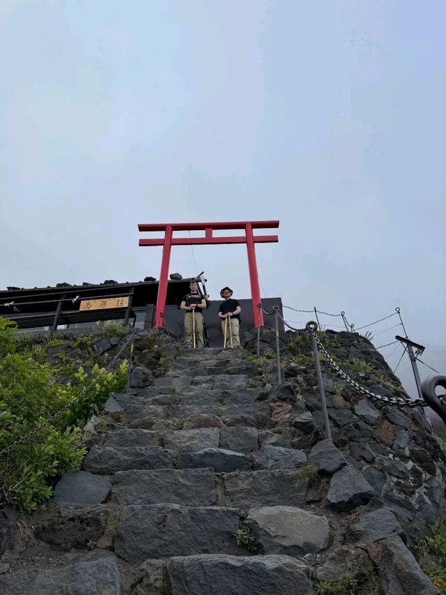 Fujiyama Onsen