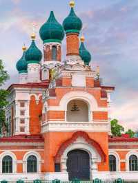 🌞 Harbin in Summer: A Cool Urban Escape