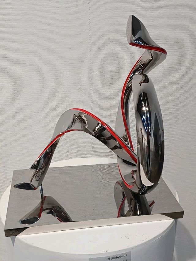 조각이 살아 숨 쉬는 공간, 문신미술관