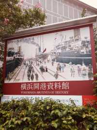 Yokohama Archives of History Museum