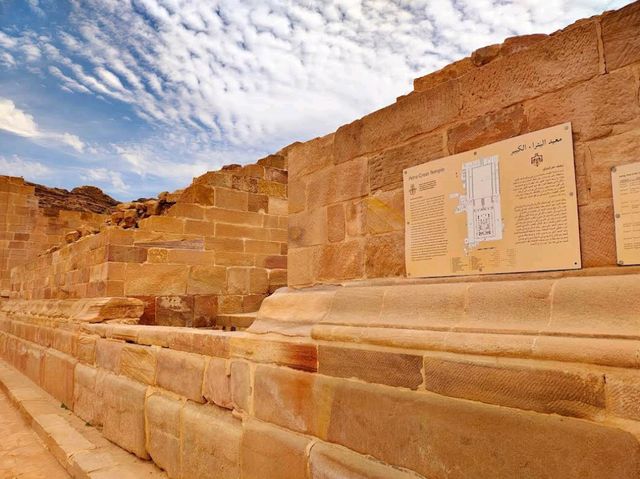 Petra – “Lost City Carved in Rose Gold” Petra – “Lost City Carved in Rose Gold”