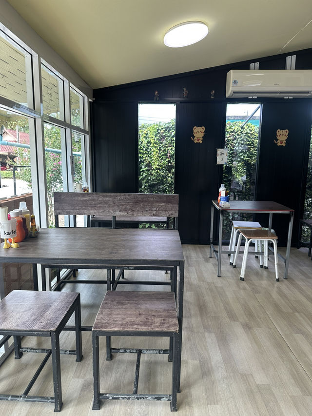 พลอยคอฟฟี่เลิฟ พลอยคอฟฟี่เลิฟ