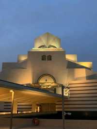Timeless Beauty and Culture at the Museum of Islamic Art