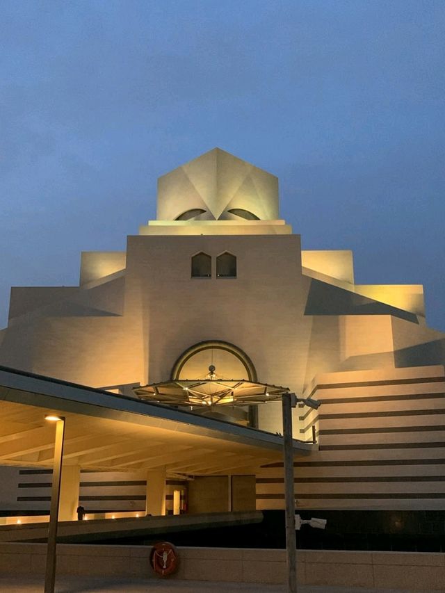 Timeless Beauty and Culture at the Museum of Islamic Art