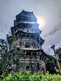 Quanzhou 🇨🇳