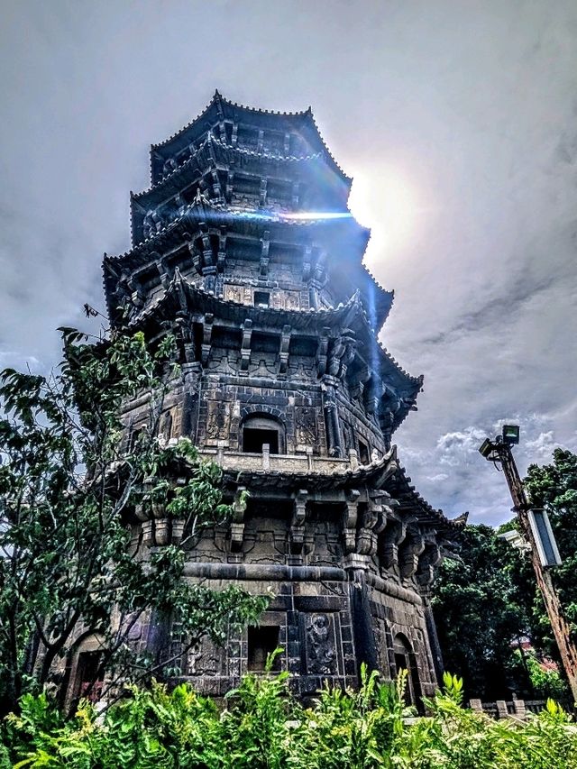 Quanzhou 🇨🇳