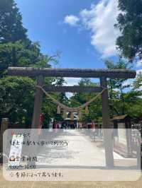 歴史好きや御朱印好きにおすすめ⛩️眞田神社