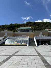 国立故宮博物院