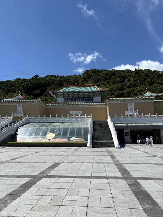 国立故宮博物院