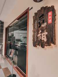 Sweet Escape in Bayan Lepas – My Dessert Stop at Sweet Talk