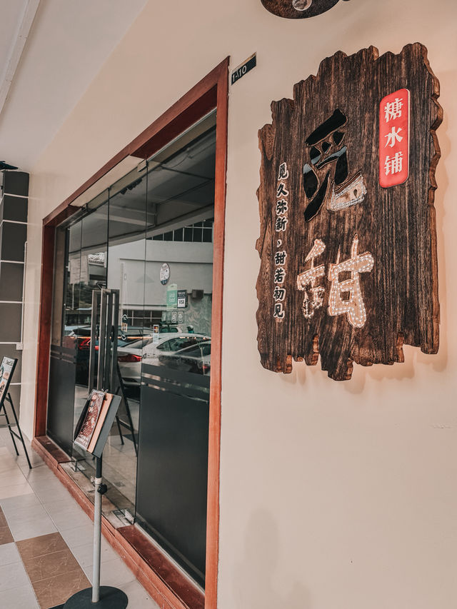 Sweet Escape in Bayan Lepas – My Dessert Stop at Sweet Talk