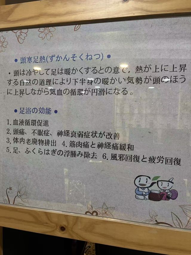 【大邱】沉浸式體驗韓醫藥文化｜韓醫藥令博物館遊記分享